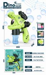 B/O BUBBLE GUN W/LIGHT & MUSIC,
