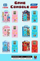 GAME MACHINE,