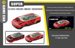 GAME MACHINE,