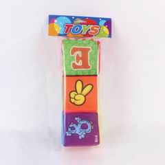 3 INCH BALL 3PCS,