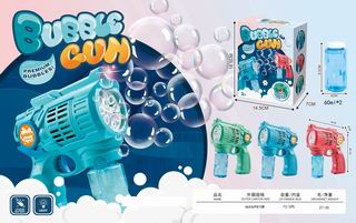 B/O BUBBLE GUN W/LIGHT,