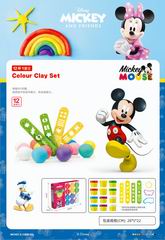 COLOR DOUGH SET 12PCS,
