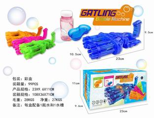 B/O BUBBLE FUN W/LIGHT & MUSIC,