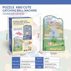 CATCHING BALL MACHINE,