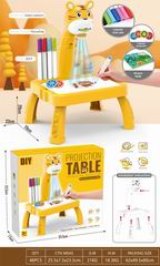 DIY PROJECTION TABLE,