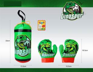 BOXING SET,
