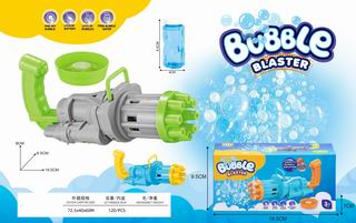 B/O BUBBLE GUN,