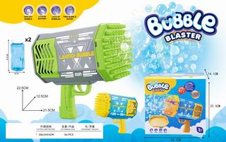B/O BUBBLE GUN W/LIGHT,