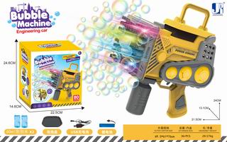 B/O BUBBLE GUN W/LIGHT,