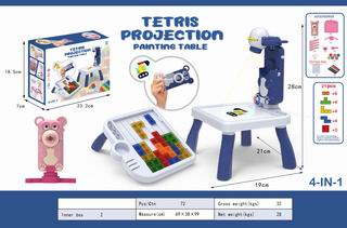 TABLE LAMP W/PROJECTION,