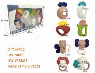 BABY RATTLE 8PCS,