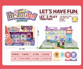 VILLA SET W/LIGHT & SOUND,
