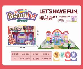 VILLA SET W/LIGHT & MUISC,
