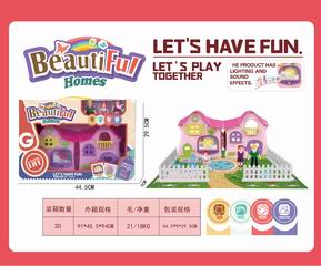 VILLA SET W/LIGHT & MUSIC,