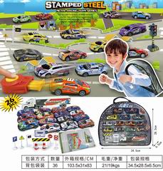 DIE-CAST PLAY SET 26PCS,