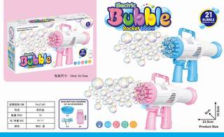 B/O BUBBLE GUN W/LIGHT,