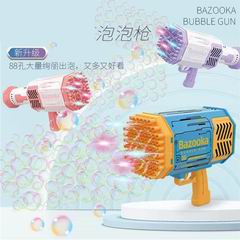 B/O BUBBLE GUN W/LIGHT,