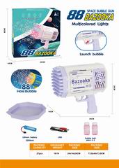 B/O BUBBLE GUN,