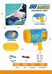 B/O BUBBLE GUN,