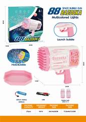 B/O BUBBLE GUN,