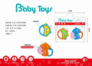 BABY RATTLE 2PCS,