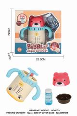 B/O BUBBLE GUN,