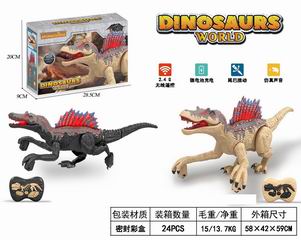 2.4G R/C DINOSAUR W/SOUND,
