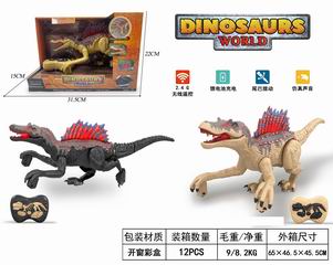 2.4G R/C DINOSAUR W/SOUND,