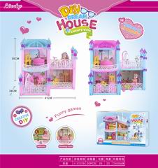 DIY VILLA SET,