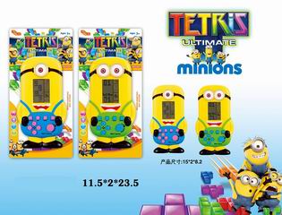 GAME MACHINE,