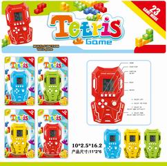 GAME MACHINE,