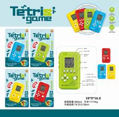 GAME MACHINE,