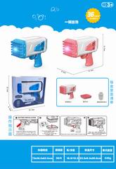 B/O BUBBLE GUN W/LIGHT,