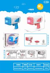 B/O BUBBLE GUN W/LIGHT,