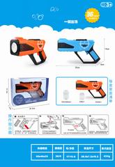 B/O BUBBLE GUN W/LIGHT,