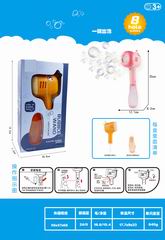 B/O BUBBLE STICK W/LIGHT & MUSIC,