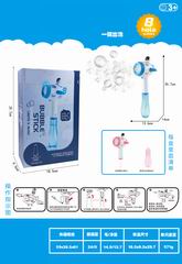 B/O BUBBLE STICK W/LIGHT & MUSIC,