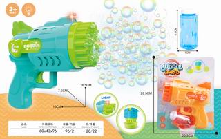 B/O BUBBLE GUN W/LIGHT,