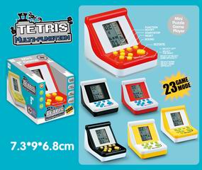 GAME MACHINE,