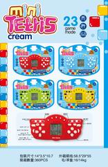 GAME MACHINE,