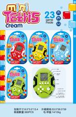 GAME MACHINE,