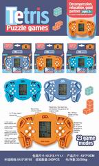 GAME MACHINE,