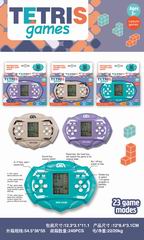 GAME MACHINE,