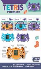 GAME MACHINE,