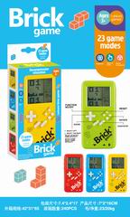 GAME MACHINE,