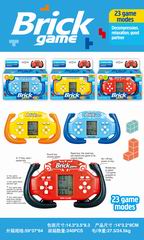 GAME MACHINE,