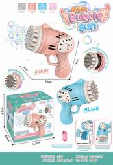 B/O BUBBLE GUN,