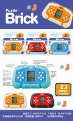 GAME MACHINE,