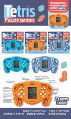 GAME MACHINE,