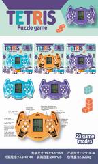 GAME MACHINE,